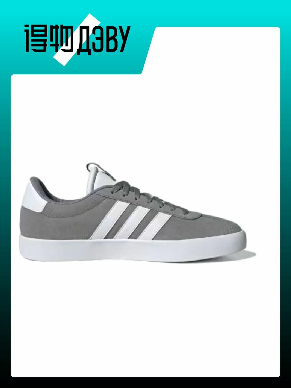 Кеды adidas, размер EU 36 стопа (22CM), белый — фото 1