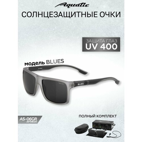 Солнцезащитные очки Aquatic серыйчерный 4900₽
