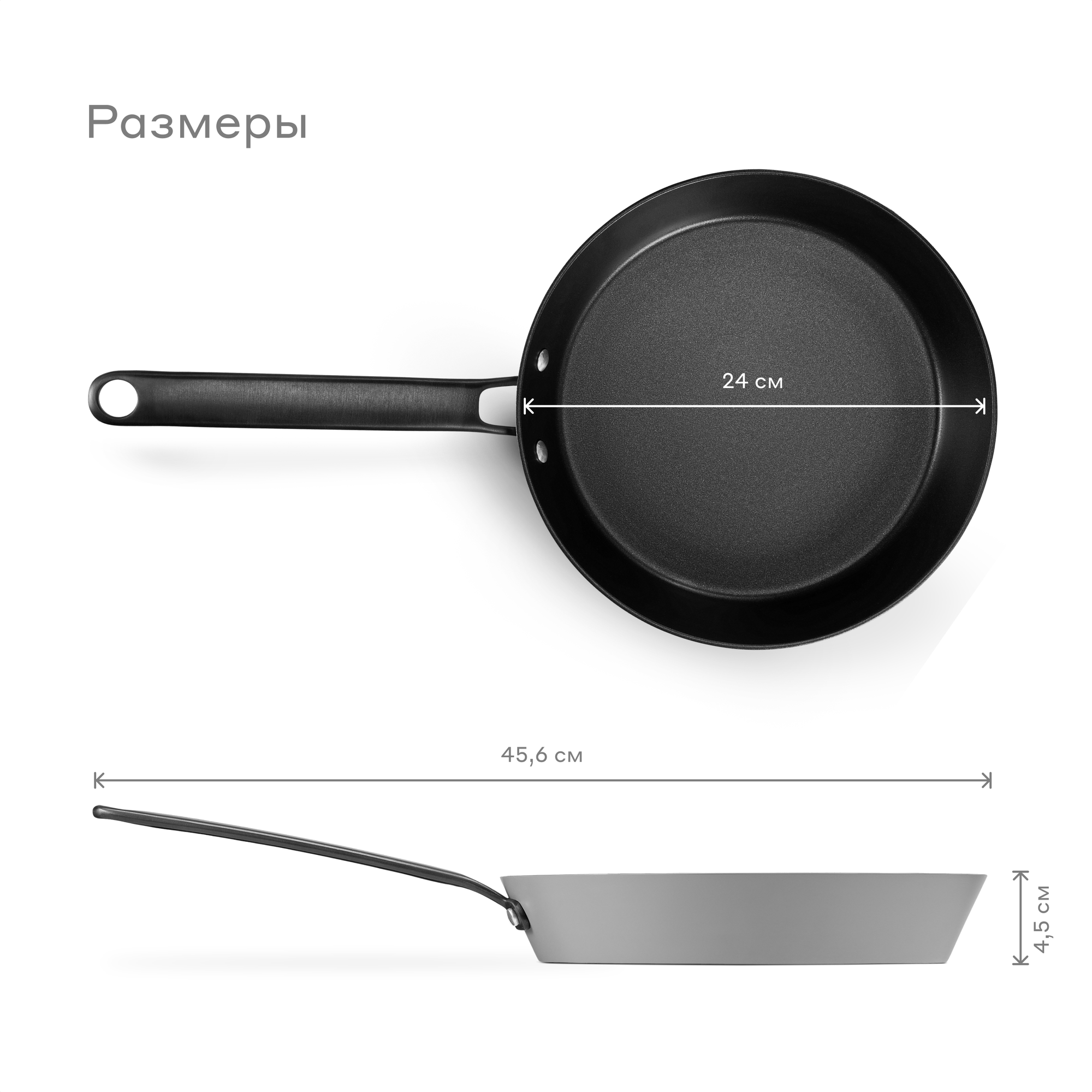 Сковорода из алюминия Pragma Fodbal 24 см с антипригарным покрытием ILAG, индукция — фото 1