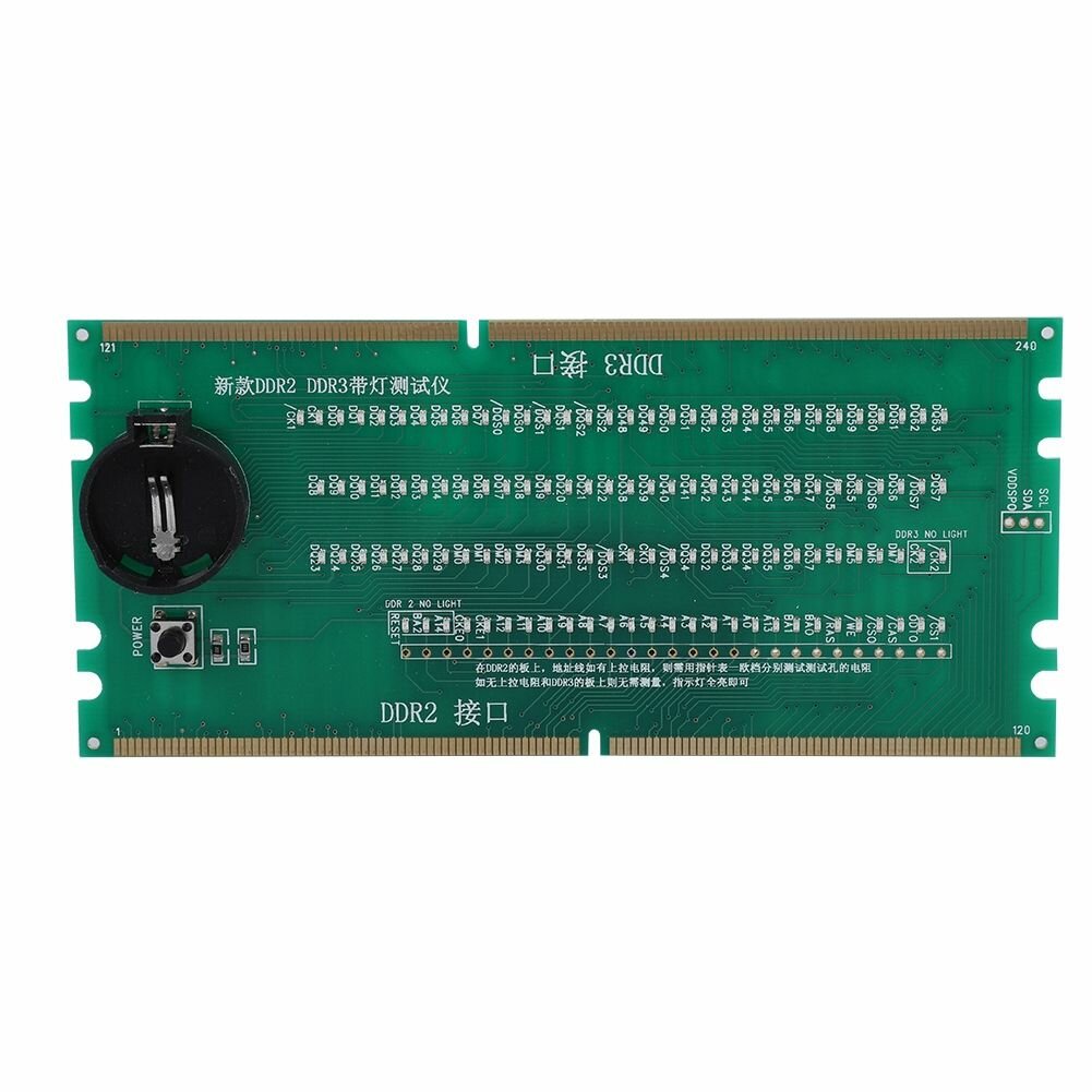 Тестовая карта материнской платы DDR2/DDR3 для настольных ПК со встроенным световым тестером, двойная функциональность 2-в-1 для простой проверки совместимости