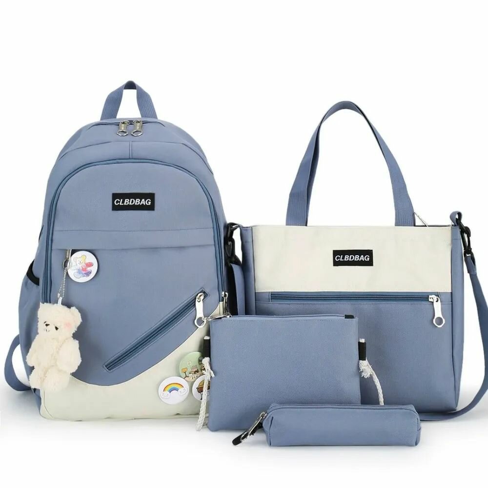 Сумка школьная