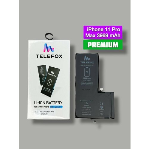 Аккумулятор TELEFOX для Apple iPhone 11 Pro Max / 3969 mAh / Premium