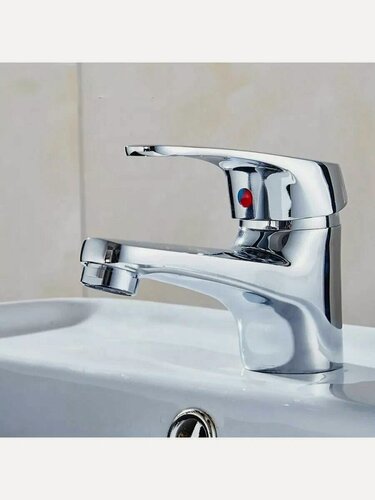 Изображение товара Смеситель Frap F1028-B, H28, для раковины, горизонтальный монтаж, хром