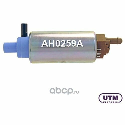 Бензонасос электрический Utm AH0259A