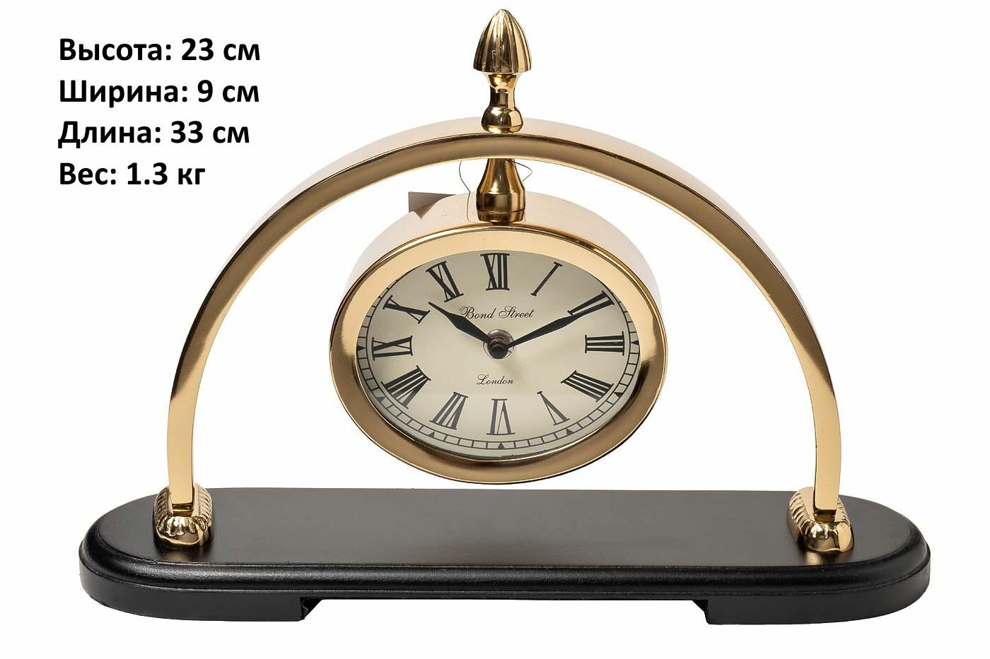 Часы настольные Garda Decor 79MAL-5109-23G кварцевые золотистые