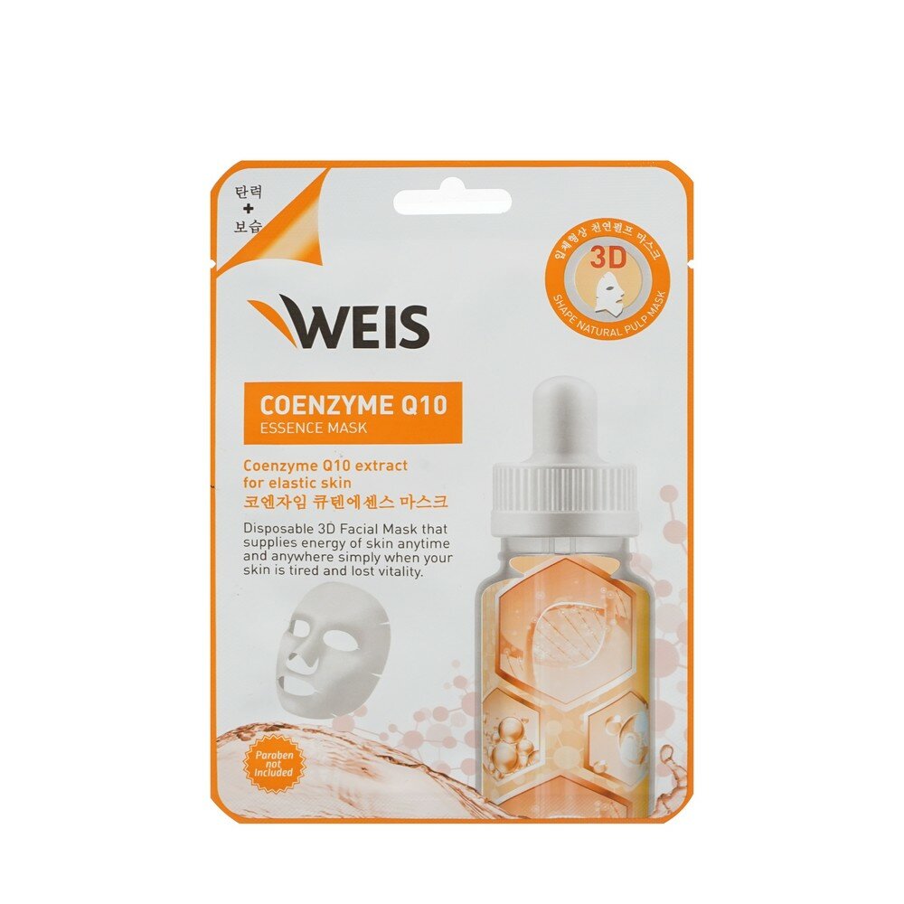 Маска для лица WEIS с коэнзимом Q10 23г