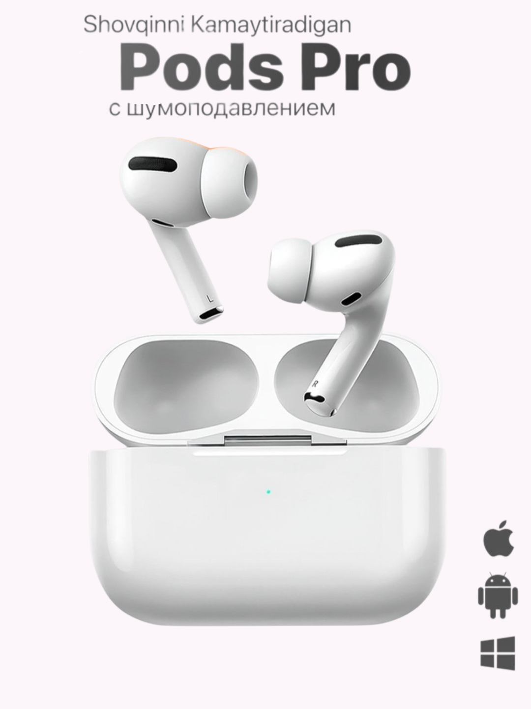 Наушники беспроводные A.Pods Pro, шумоподавление, Bluetooth 5.0, белые