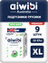 Трусики-подгузники детские AIWIBI Premium XL (12-17 кг) 9 шт айви...