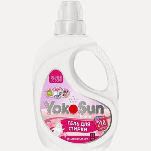 Изображение товара Гель для стирки Yokosun Весенняя сакура, 5.1 л