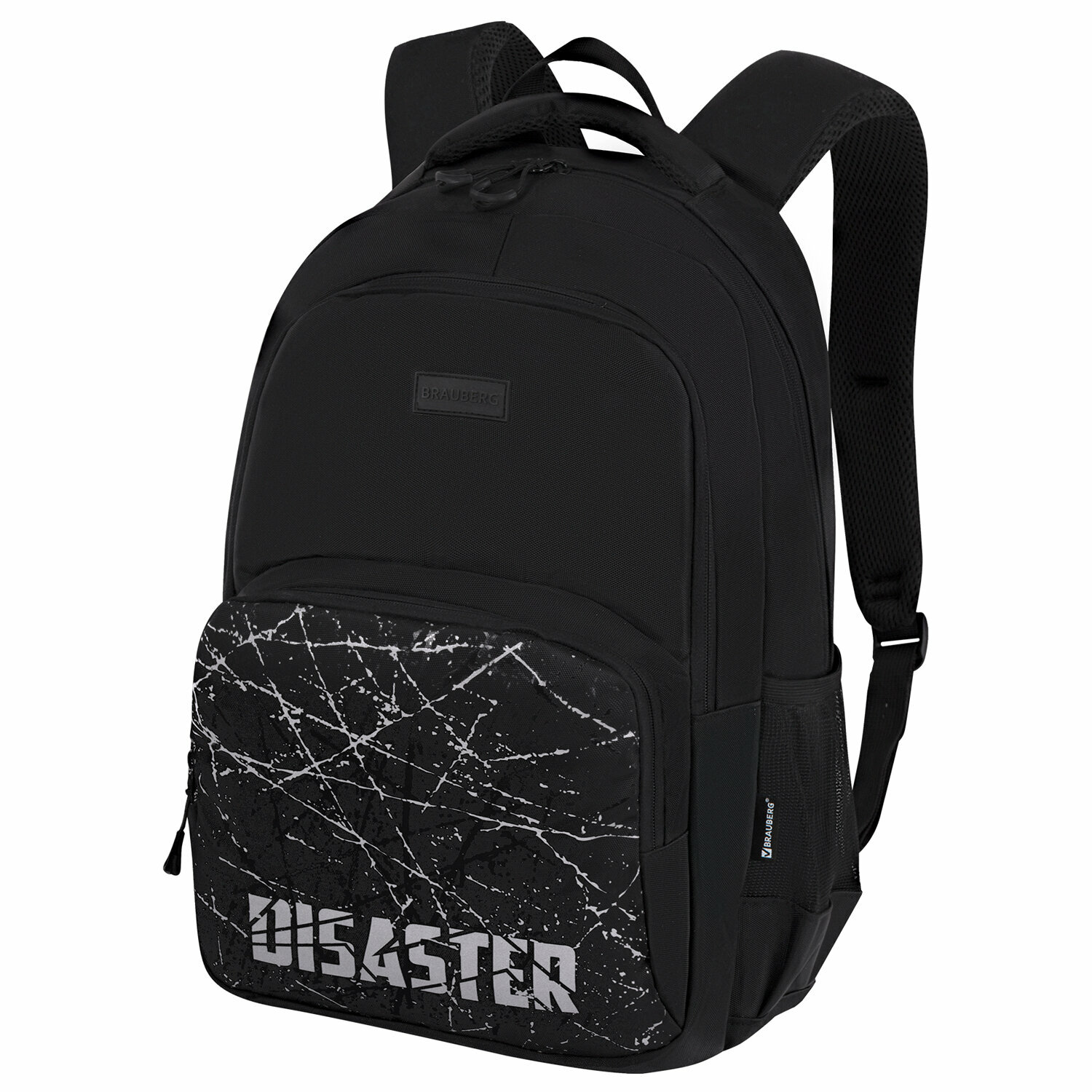Рюкзак BRAUBERG CONCEPT универсальный, 2 отделения, светоотражающий принт, "Disaster", 45х30х18 см, 273848