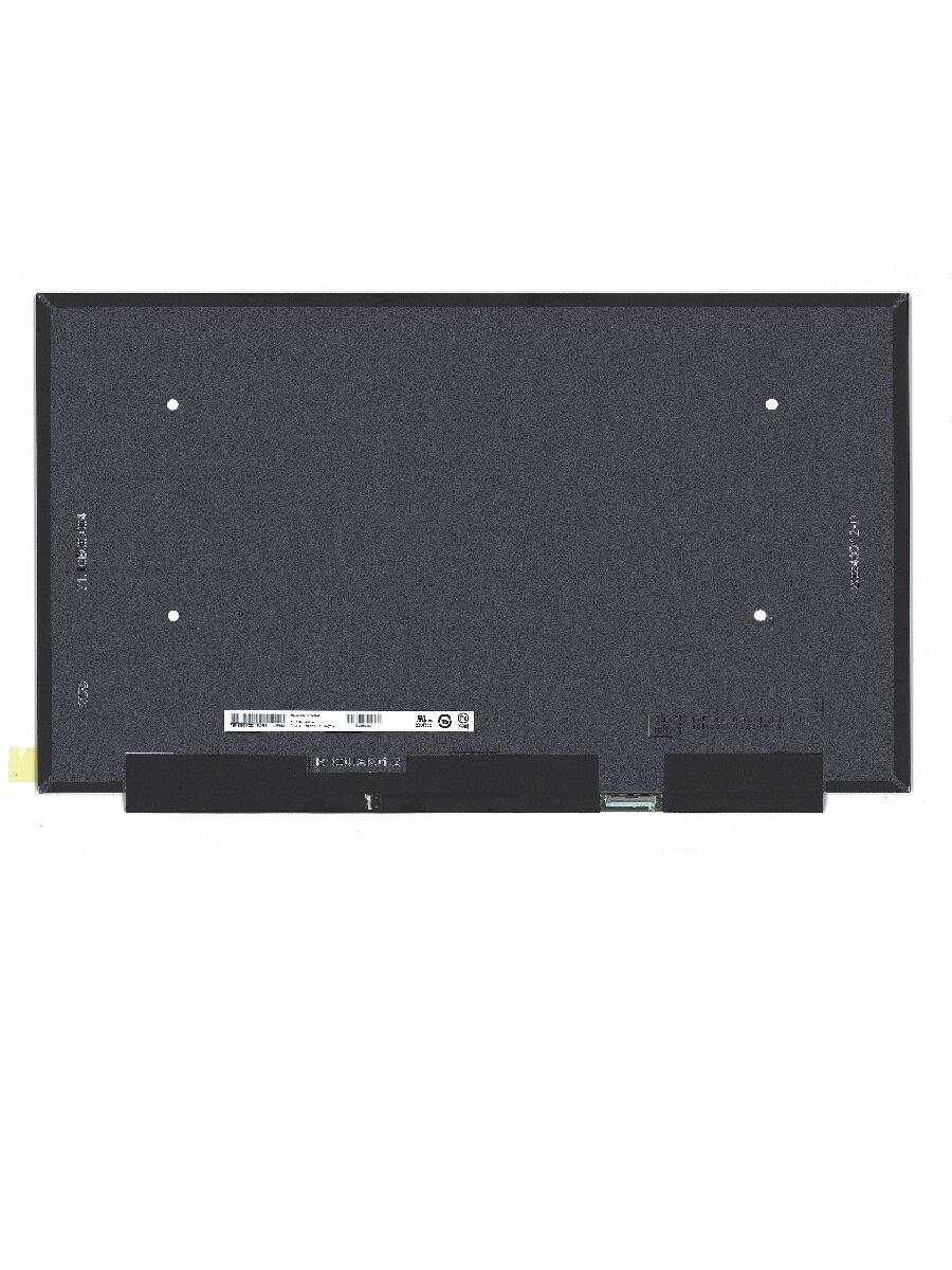 Матрица B160UAK01.2 40 pin 1920x1200 (WUXGA) AHVA 60 Hz 45% NTSC матовая