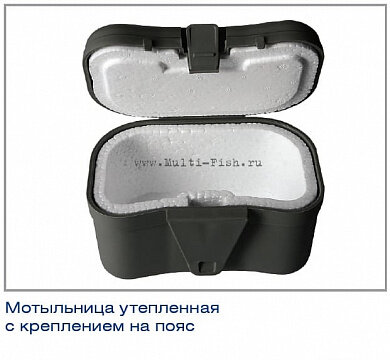 Мотыльница пластиковая Волжанка, утеплённая, с пенопластом и краплением на пояс, серая. — фото 1