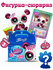 Игрушка сюрприз Littlest Pet Shop фигурка животного с аксессуаром...