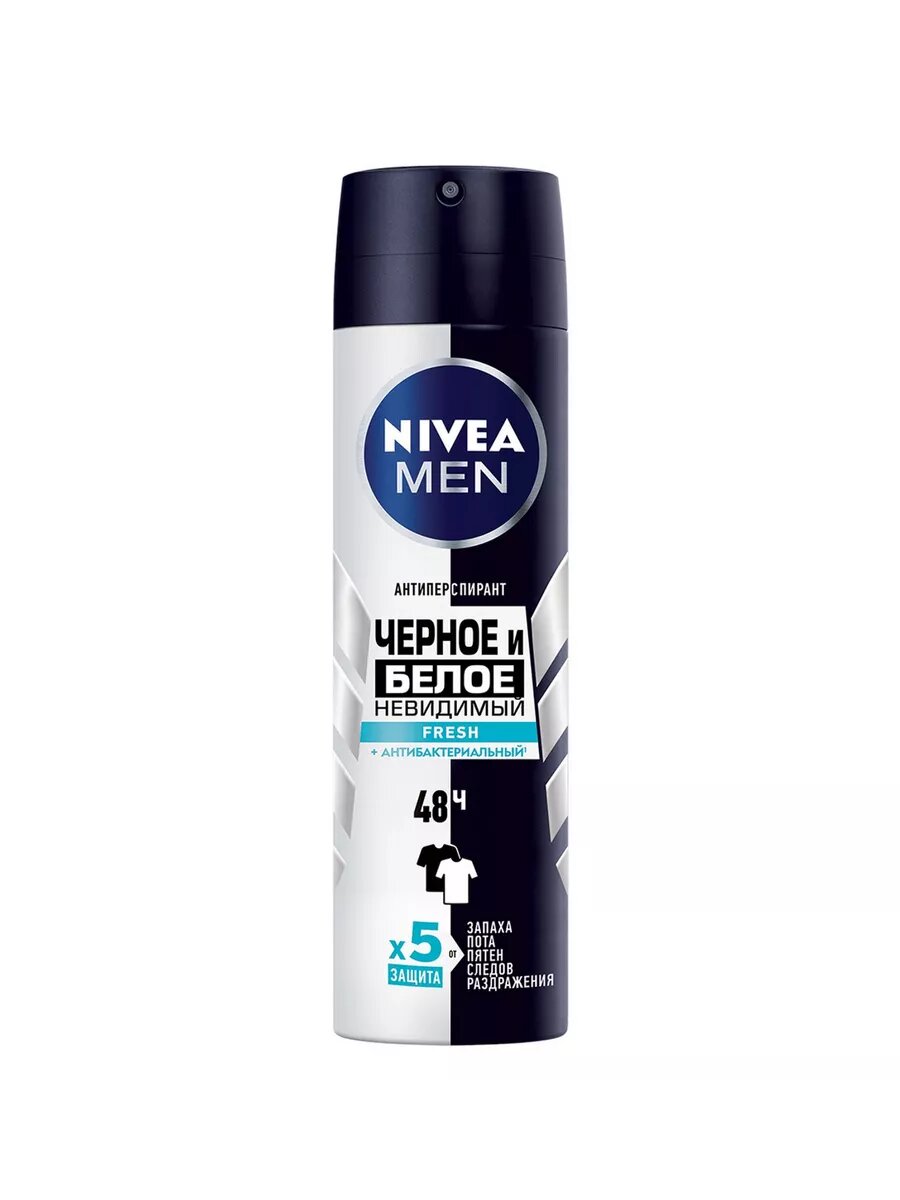 Дезодорант-антиперспирант Nivea Men черное и Белое спрей, 150 ml