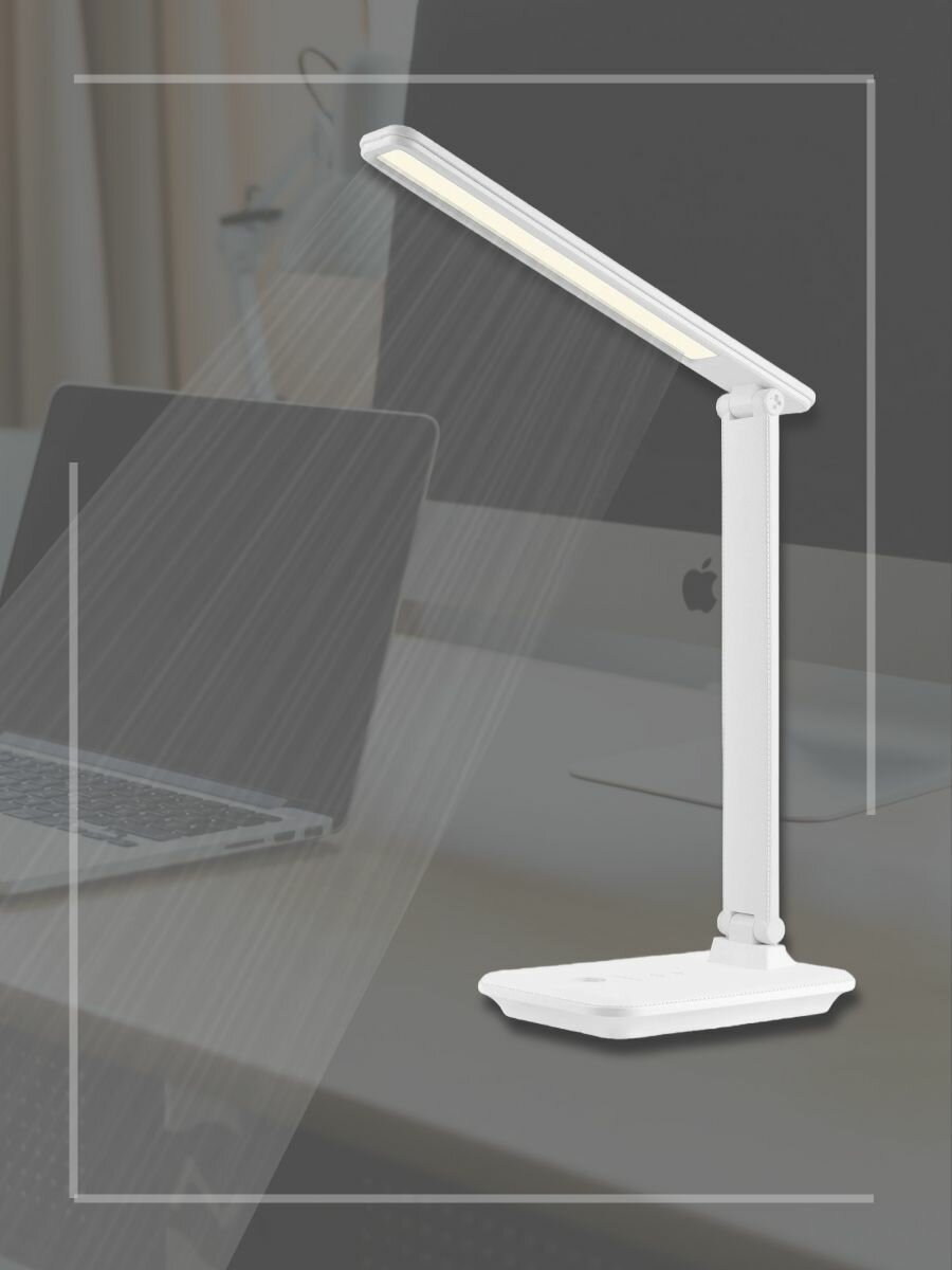Светильник LED Rombica Faros DL-H011