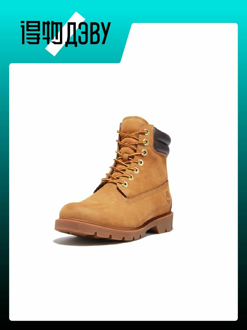 Ботинки Timberland Classic 6-Inch, размер EU 43.5, brown — фото 1