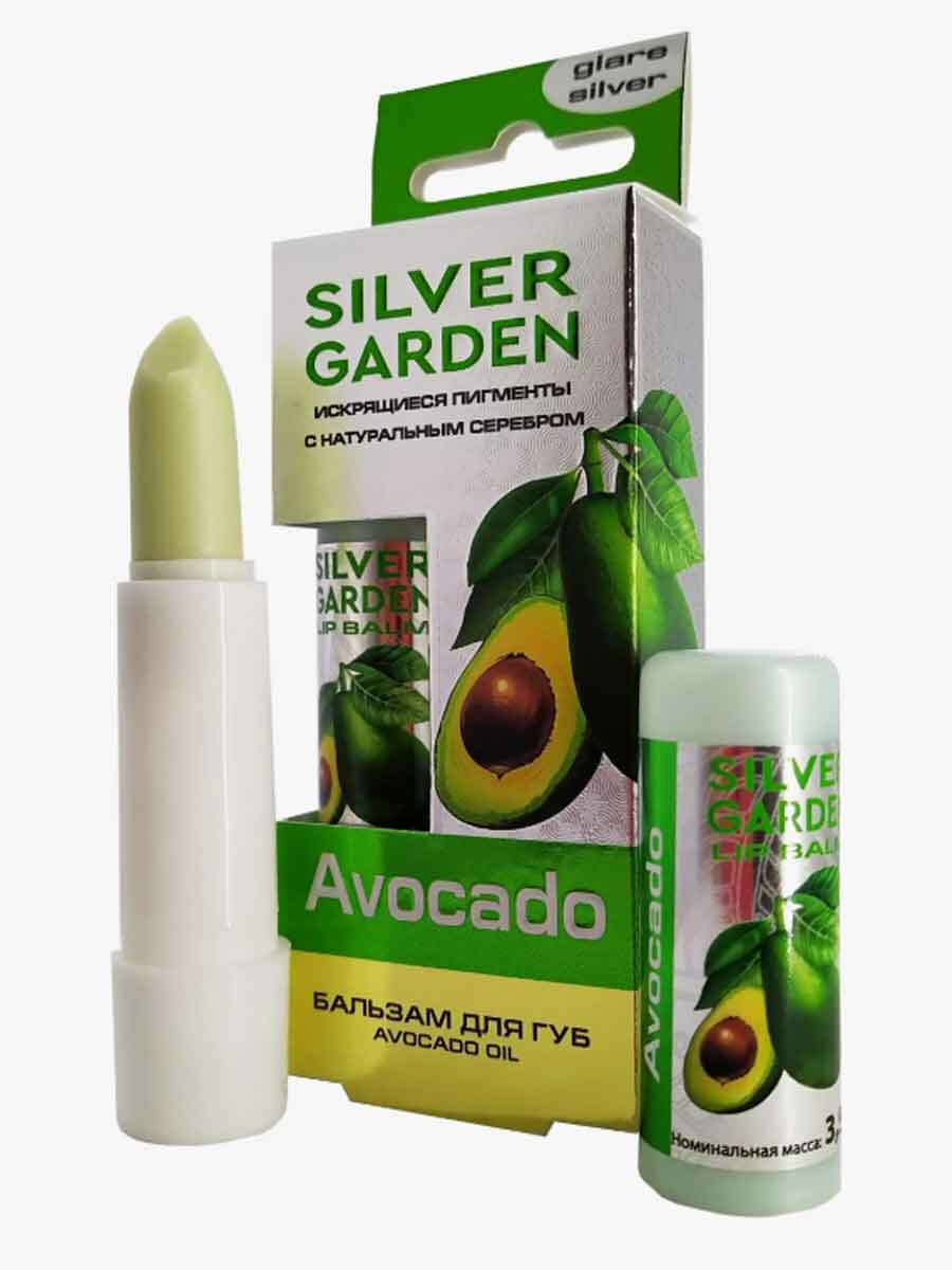 Festiva Бальзам для губ Silver Garden Авокадо в упаковке, 3,5 г