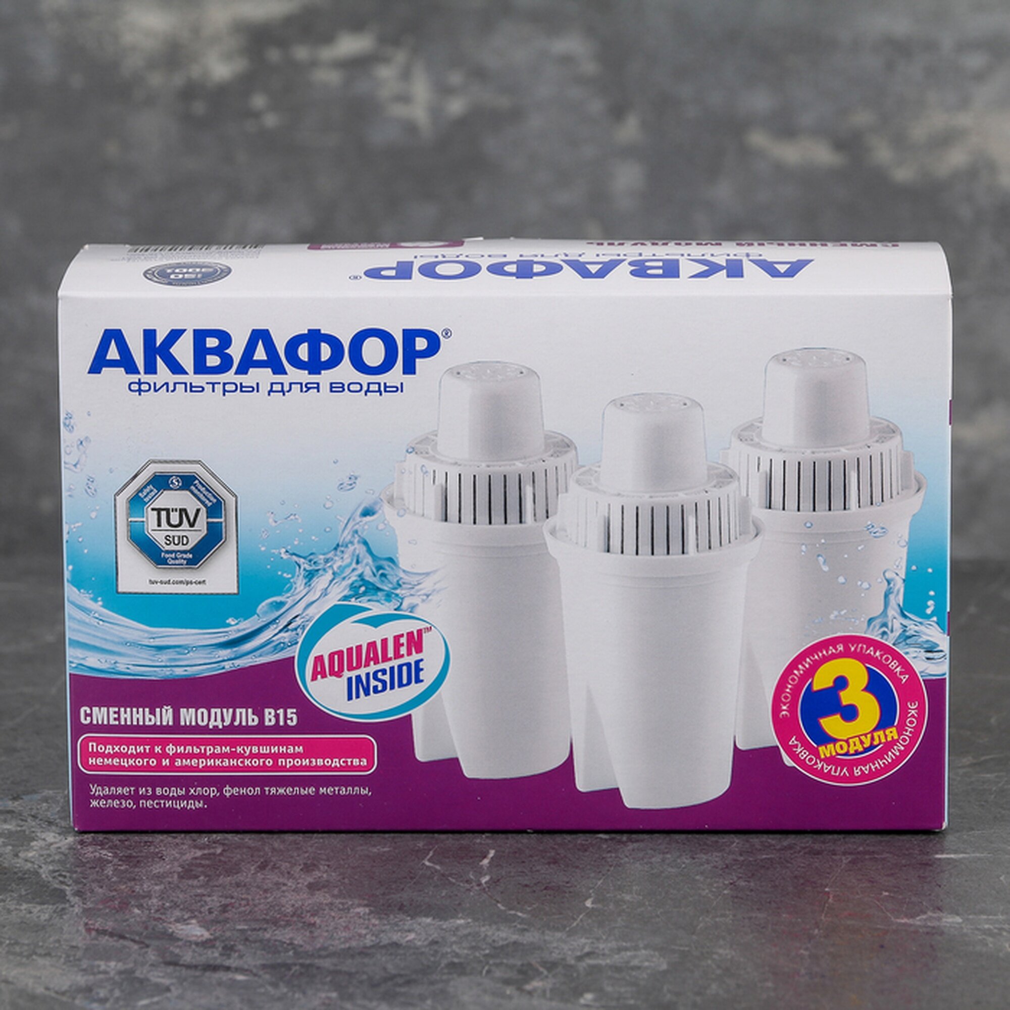 Картридж Аквафор для кувшинов Аквафор В-15 170 дней 3 шт.