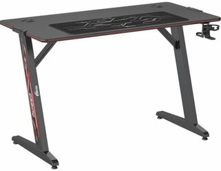 Стол Ritmix TBL-1201GL Carbon (80004263)