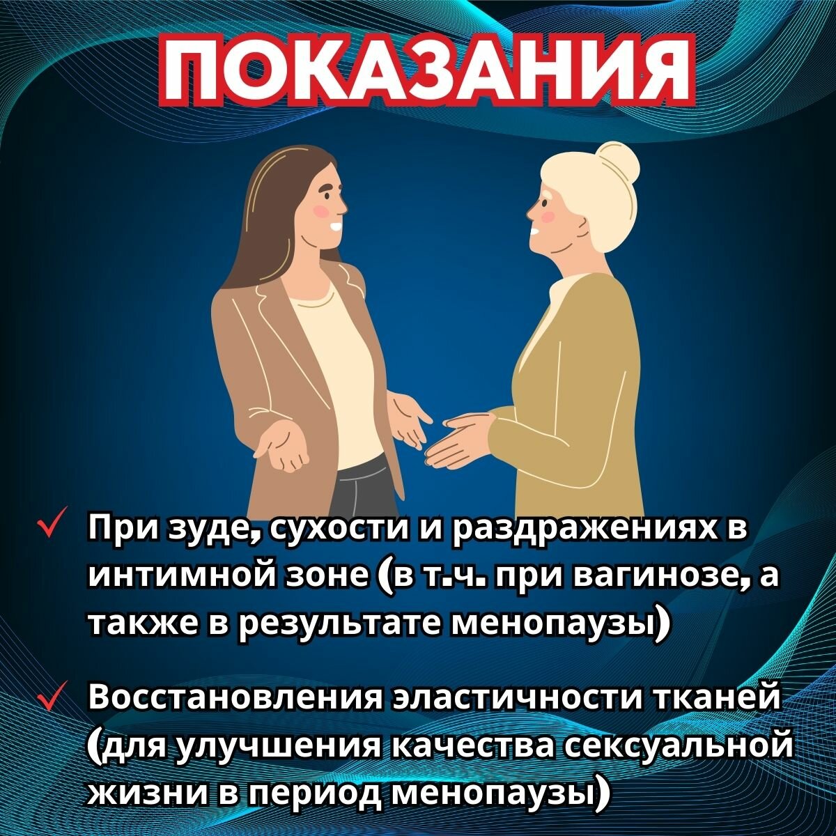 Изображение Свечи гинекологические для интимной микрофлоры Фемининекс с гиалуроновой кислотой, 15 шт.