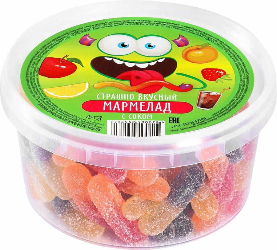 Мармелад жевательный фигурный в форме червячков (Россия) 350г