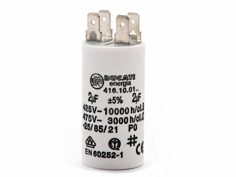 Конденсатор пусковой Ducati Energia 416.10.0160 (2мкФ 475В клеммы 6,3 мм)