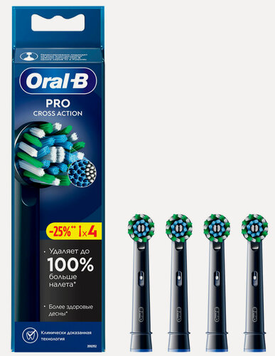 Изображение товара Насадки для зубной щетки Oral-B EB50BRX PRO CrossAction Black, 4 шт, с Х-образными щетинками