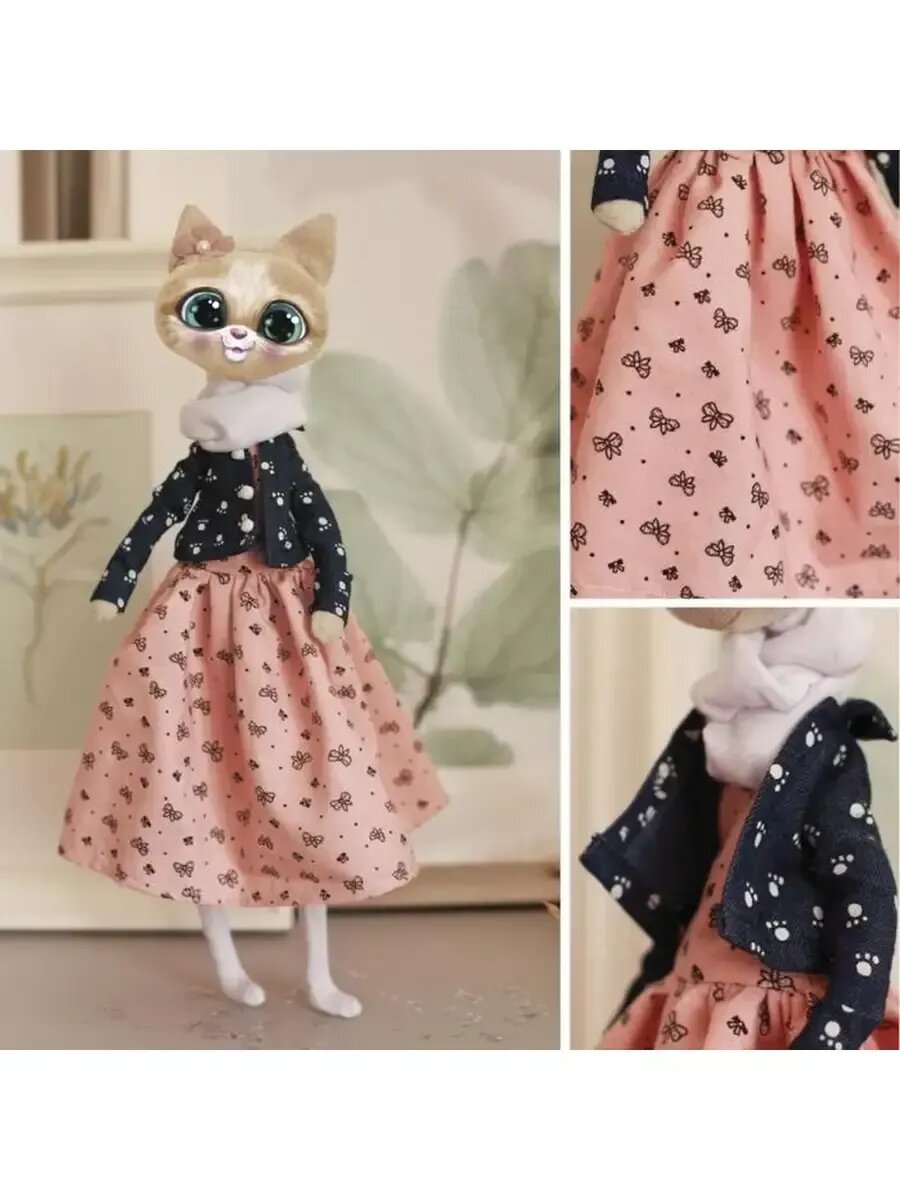 Мягкая игрушка "Кошечка Мелисса"