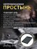 Виниловая непромокаемая простынь БДСМ для секса и массажа, защитн...