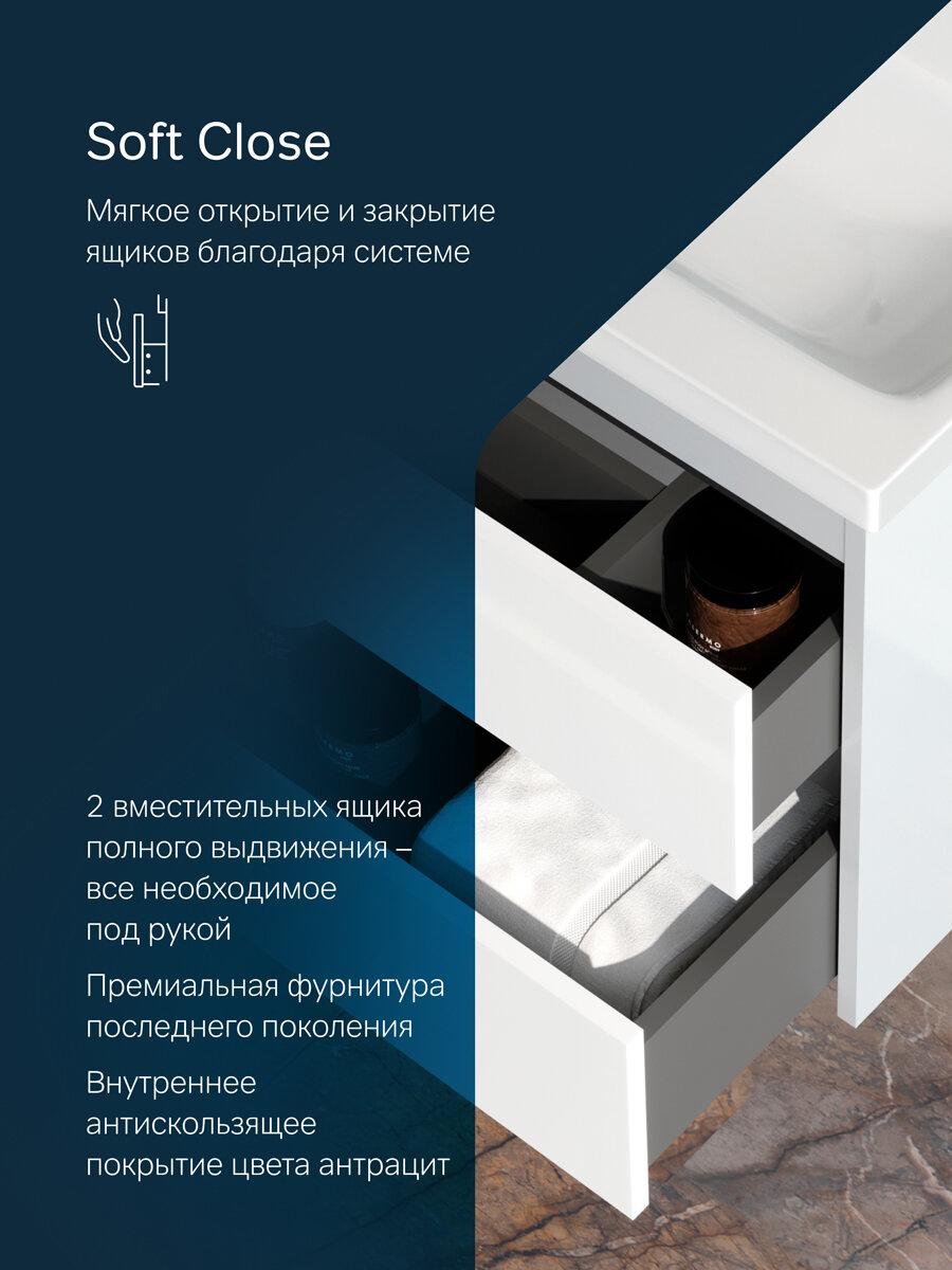 Тумба с раковиной AM.PM Pulse 60 см, подвесная, 2 ящика, soft close, эмаль — фото 1