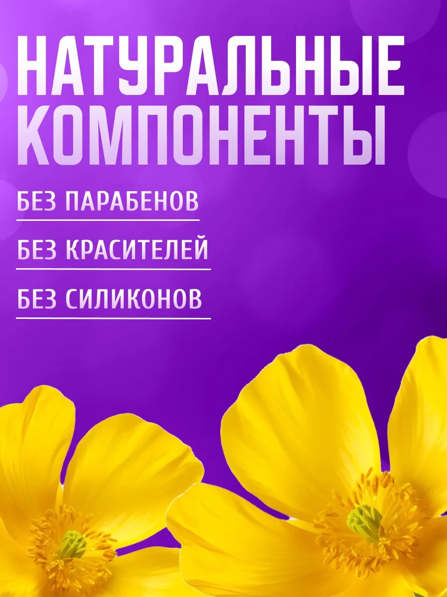 Мыло детское Absolut твердое 6 шт по 90 г — фото 1