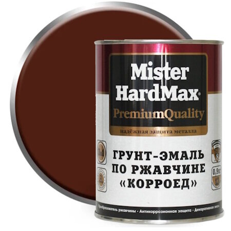 Грунт-эмаль 3в1 по ржавчине Короед MISTER HARDMAX Шоколад 0,9 кг