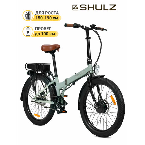 Складной электровелосипед SHULZ E-Easy Fat Светло-серый, колеса 24″, 3 скорости
