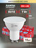 Набор светодиодных лампочек ЭРА LED MR16-7W-840-GU10 R 4000K софи...