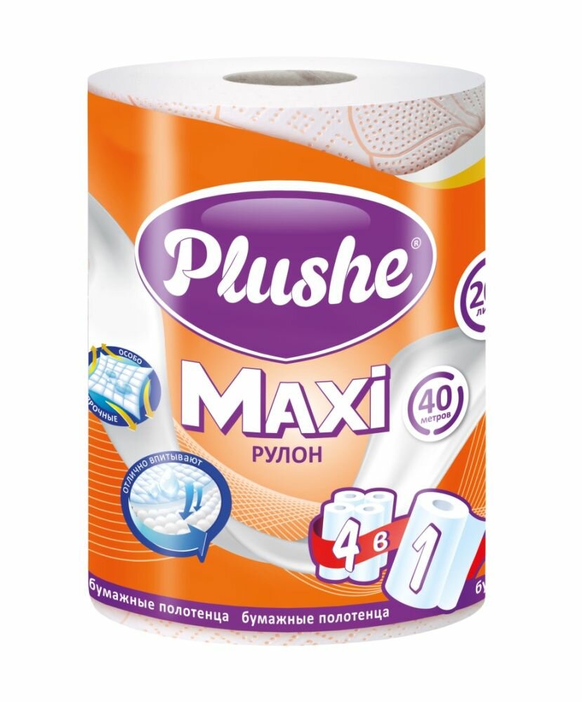 Картинки Полотенца Бумажные Plushe Maxi 1рул*40м, 2 слоя