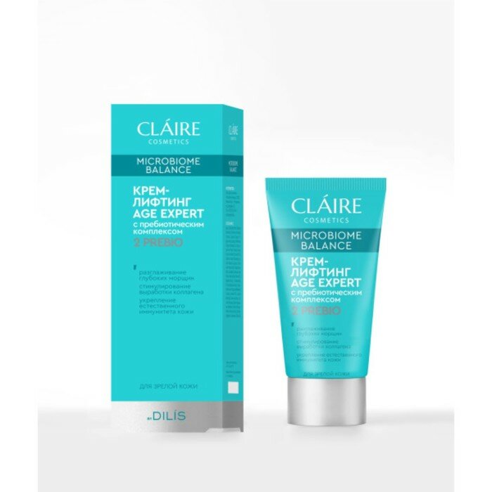 Картинки Claire Cosmetics Microbiome Balance Крем-лифтинг AGE EXPERT для зрелой кожи, 50 мл