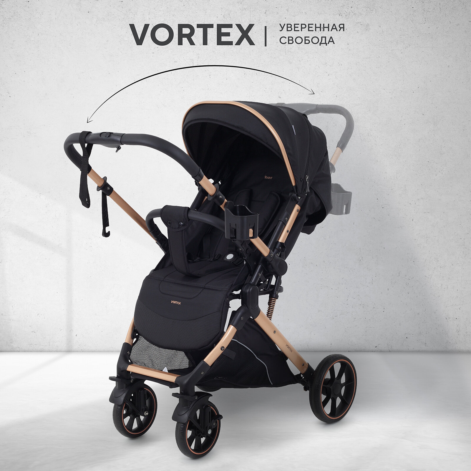Коляска прогулочная с перекидной ручкой Rant Basic Vortex RA304, Black