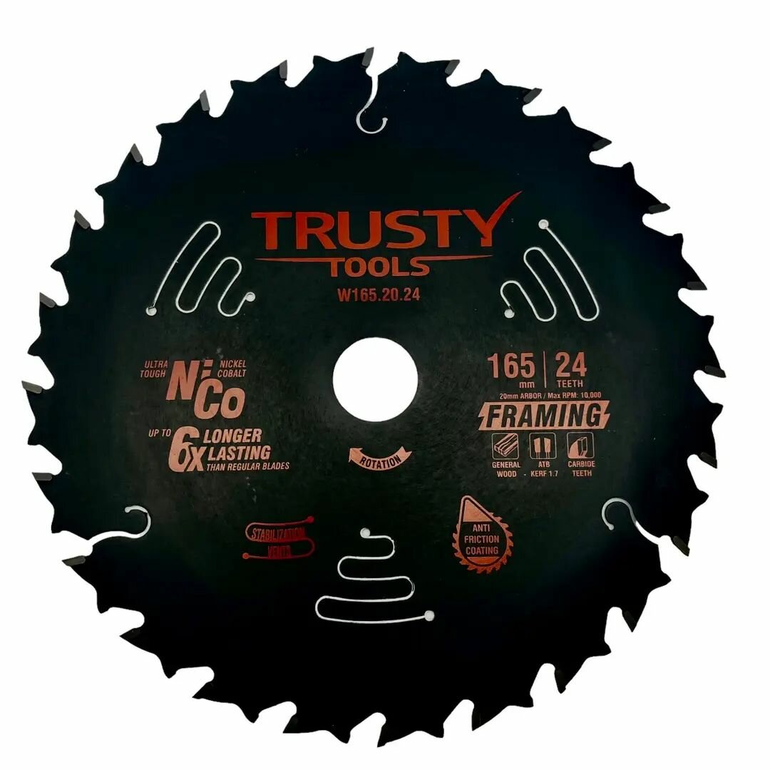 Пильный диск по дереву 165Х20 мм Z24 Trusty-Tools Framing для циркулярной пилы тефлоновое покрытие