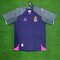 espanyol away