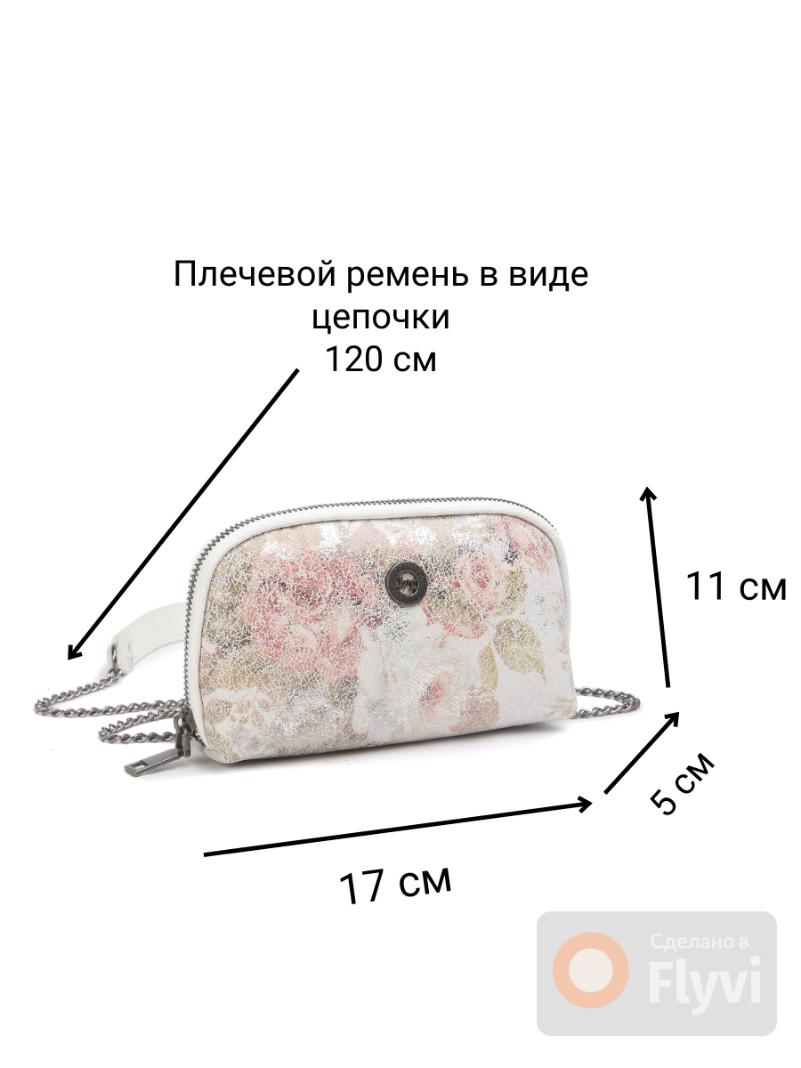 Сумка клатч LANOTTI, фактура зернистая, Жемчужные блики — фото 1