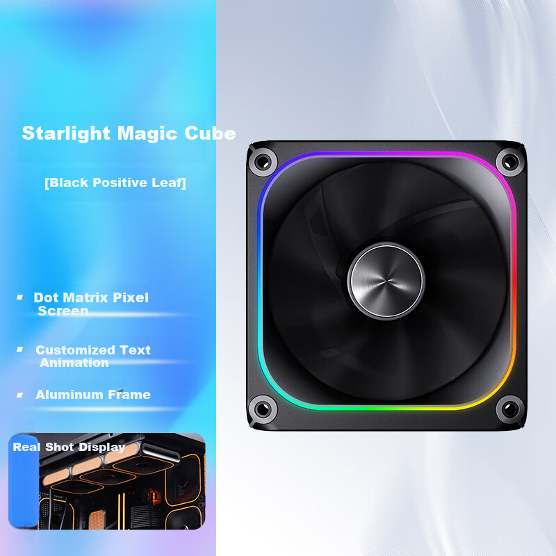 Aigo Star Diamond Magic Cube Black Leaf with Screen PC Case Fan 12CM / Dot Matrix Pixel Screen / Custom Animation / Aluminum Frame / Water Cooling Fan