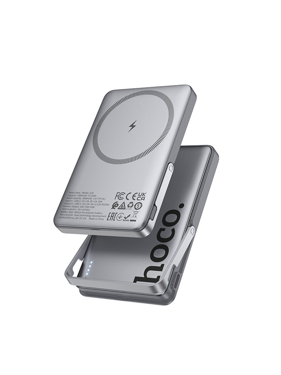 Внешний аккумулятор / повербанк Hoco Q36 5000mAh PD 20W с функцией Magsafe, удобная подставка, цвет Серый металлик