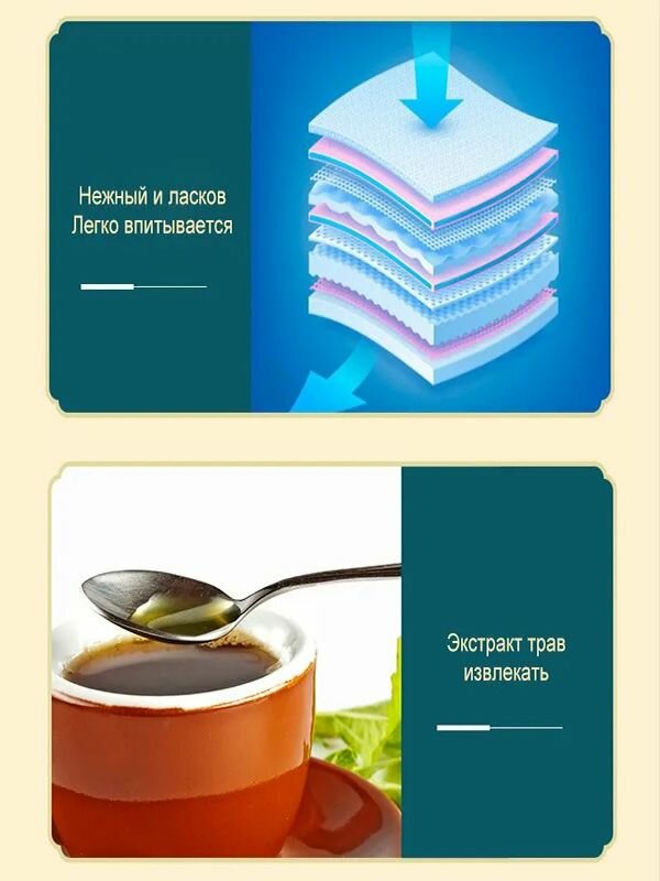 Картинки Мазь для суставов обезболивающая, для лечения подагры артрита и вальгусной деформации, обезболивающий от отеков ног от боли мышц,50g