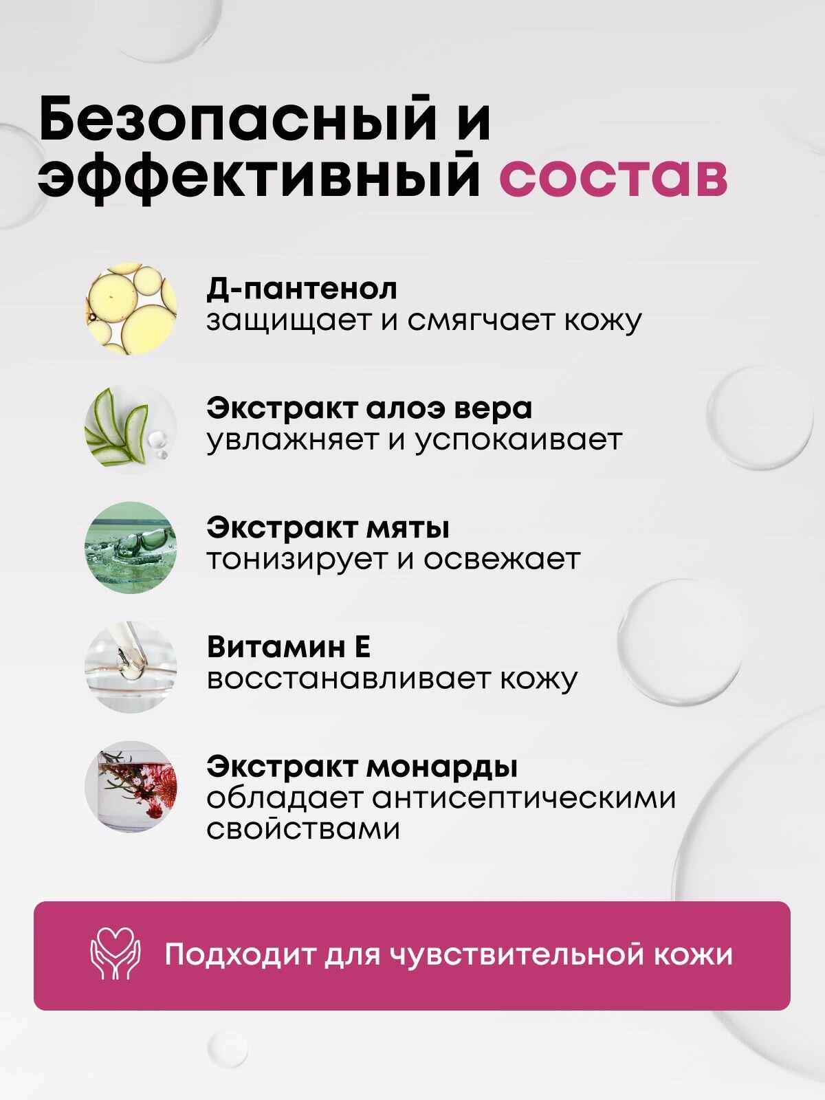 Средства Для Кутикулы Средство для удаления кутикулы профессиональное, ремувер для быстрого удаления 50 мл.