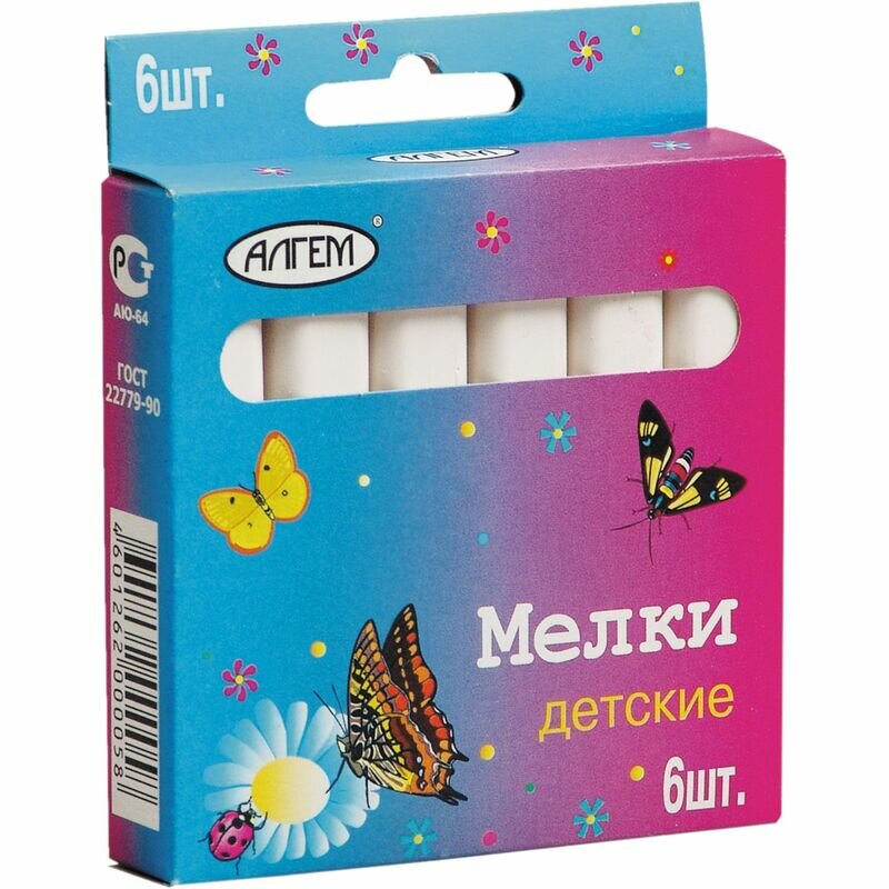 Мел школьный белый 6шт./уп. 12гр. ср. тверд. Алгем Россия