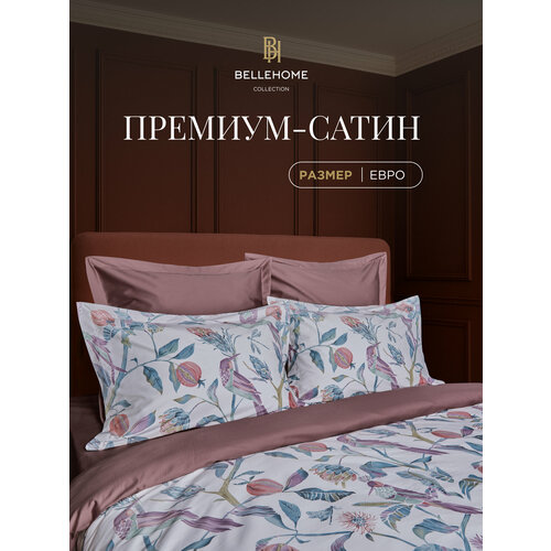 Постельное белье семейное BELLEHOME 