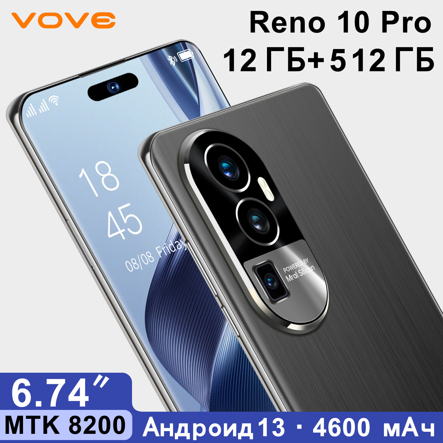 Смартфон Reno10 Pro, с чехлом в подарок, экран 6.78", камера 32+50 МП, 12ГБ/512ГБ， Ультратонкий чёрный вanguard