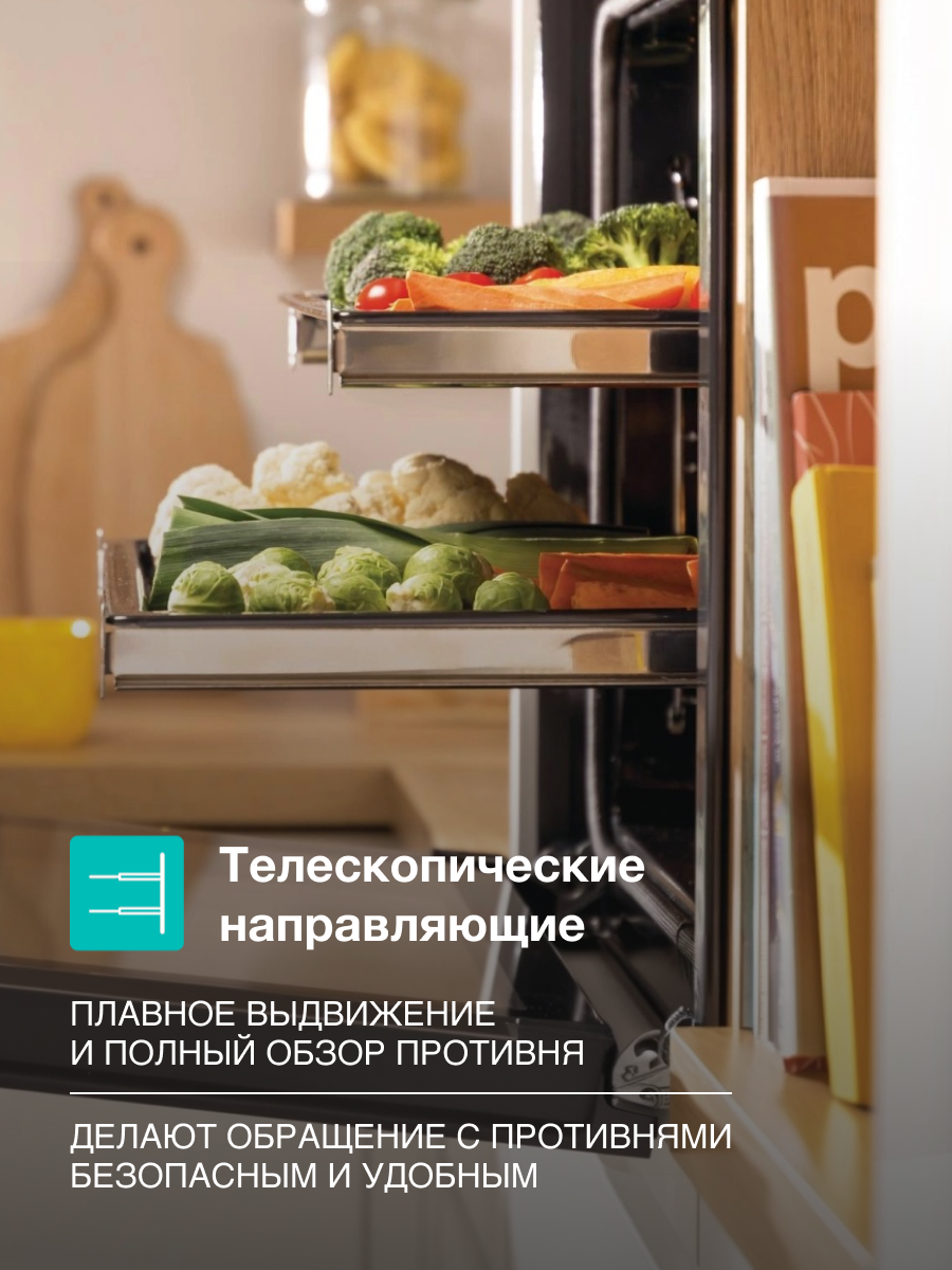 Духовой шкаф Gorenje BOS6737E13WG белый, электрическая духовка, объём 77л, электрический гриль, программ духовки: 12 — фото 1