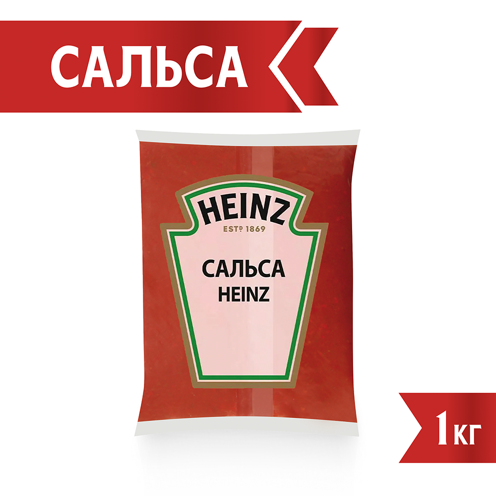 Соус Heinz Сальса, 1 кг, 1 л