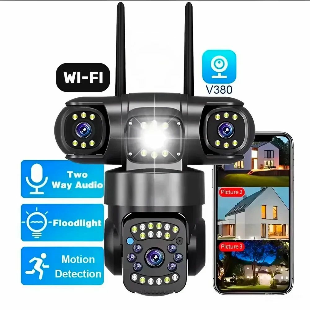 Уличная поворотная камера видеонаблюдения 2+2+2 МПикс IP PTZ WI-FI, слот для карт памяти microSD STARVIS COLORVU SECTEC IPPTZ250-6M-W-V380 (App: V380 pro)